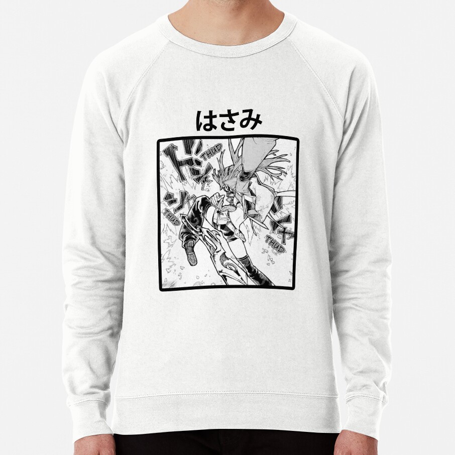 Riyo Gachiakuta Sweatshirt